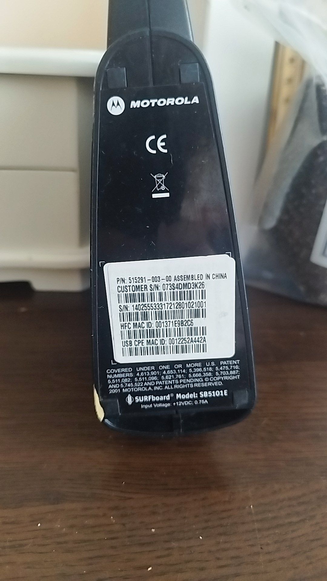 Router Motorola SB5101E