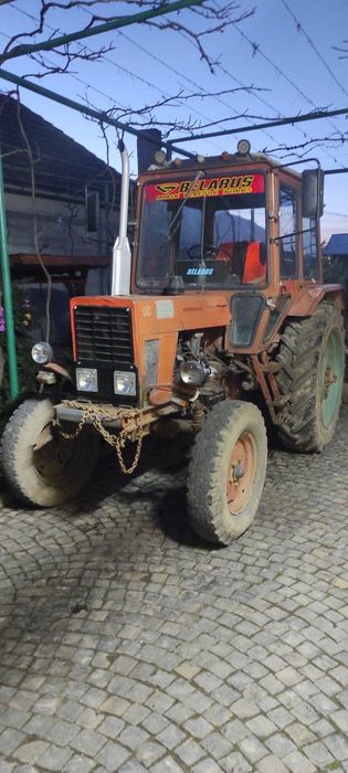 Продам трактор МТЗ-50