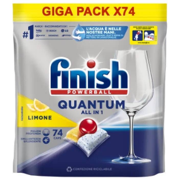 Таблетки капсулы для ПММ машины Finish,Fairy,W5