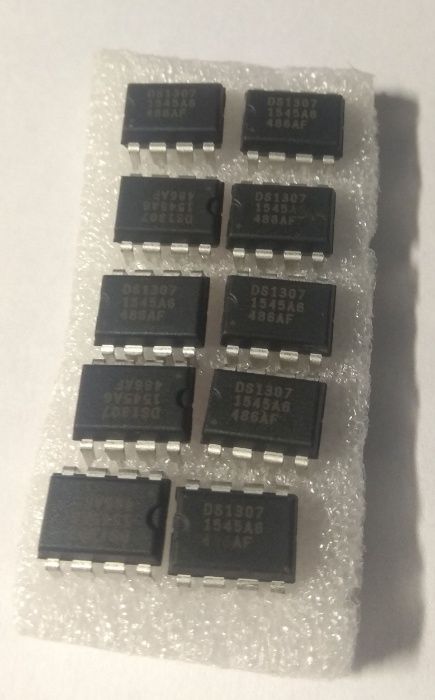 Продам мікроконтролери ATMEL MICROCHIP дешево