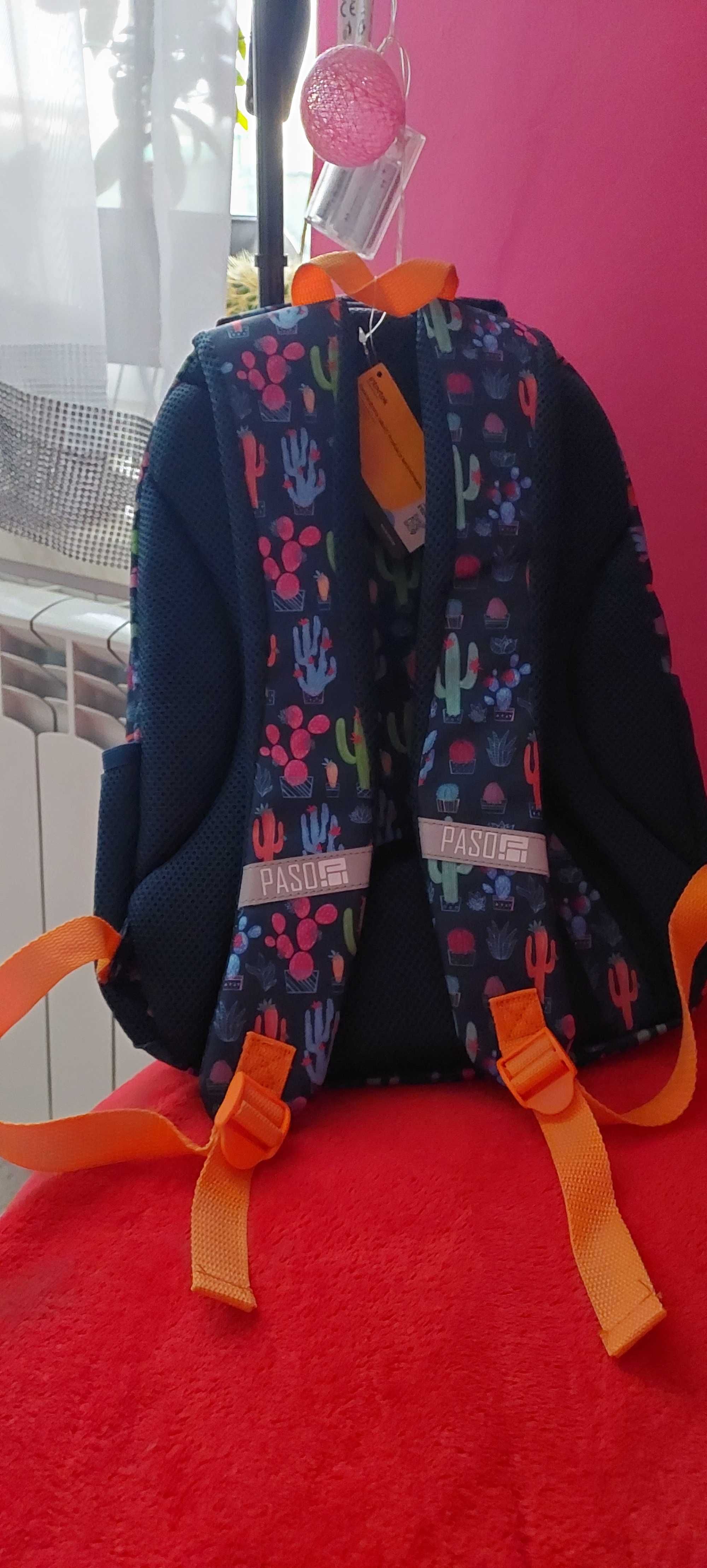Modny kolorowy plecak
