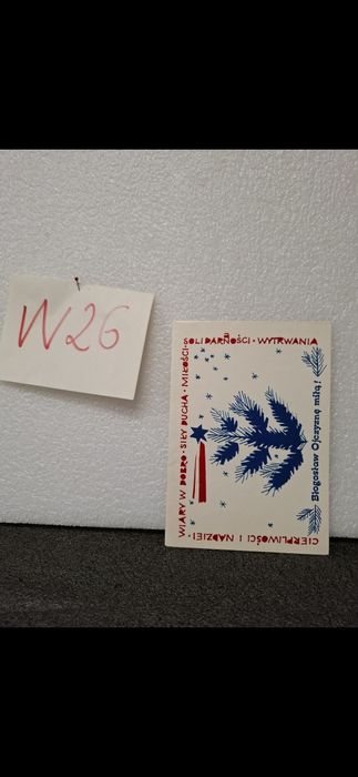 Solidarność kartka bożonarodzeniowa z życzeniami z lat 80tych