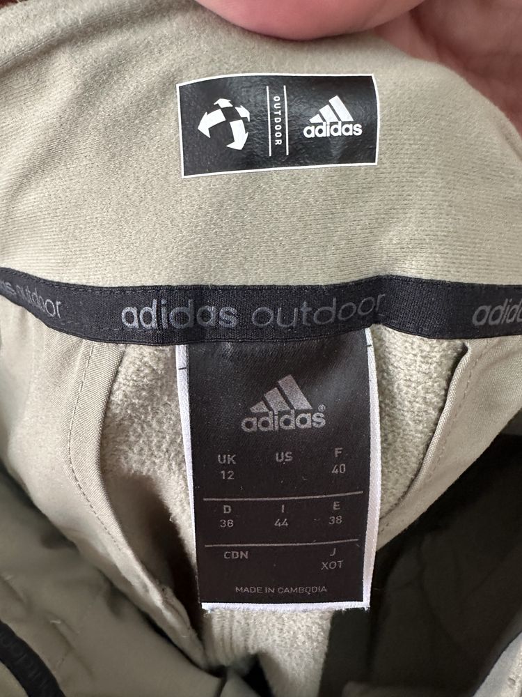 Чоловічі спортивні штани Adidas L оріг, всі бірки є