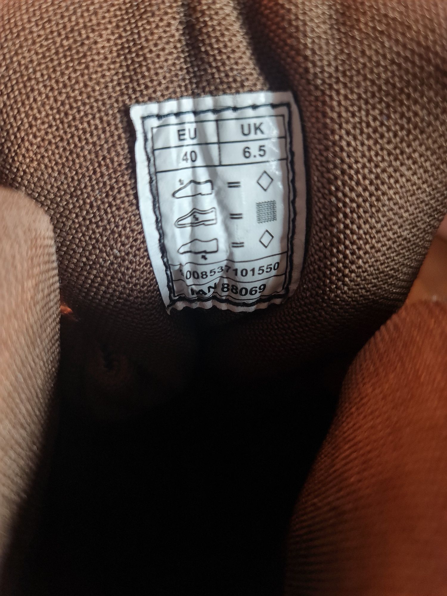 Трекінгові ботинки Trektec waterproof стан 10/10