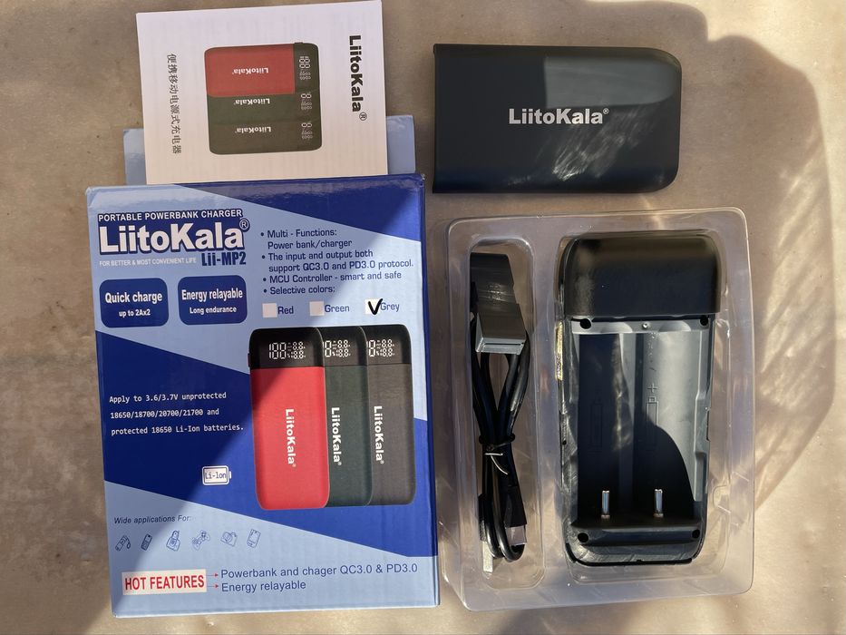 Зарядний пристрій Павербанк LiitoKala Lii-MP2