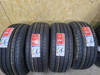 Nowe opony letnie 225/55 R17 101W XL extra load SUNFULL SF-888