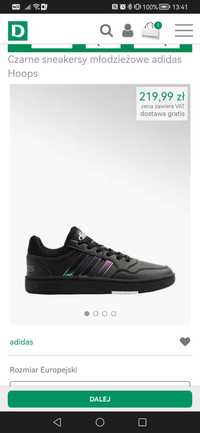 Adidas hoops r. 37 1/3