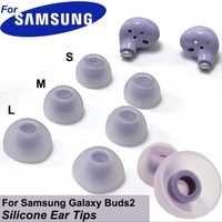 Амбушюры, вкладыши для наушников Samsung buds 2