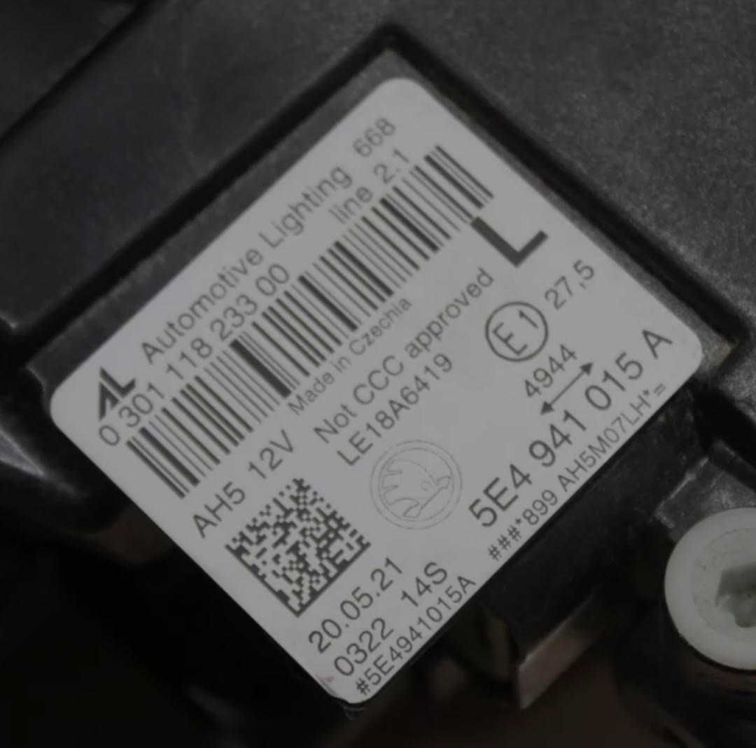 Skoda Octavia 4 FULL LED 5E4941015A фара ліва комплектна