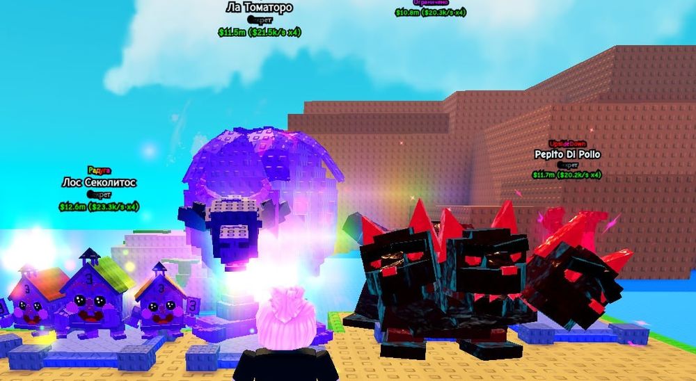 Продам брайнротов в игре plants VS brainrot не дорого