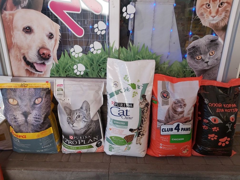 Dog Chow Bavaro Royal Canin Purina Josera Asi Мяу Club4Paws сухой корм