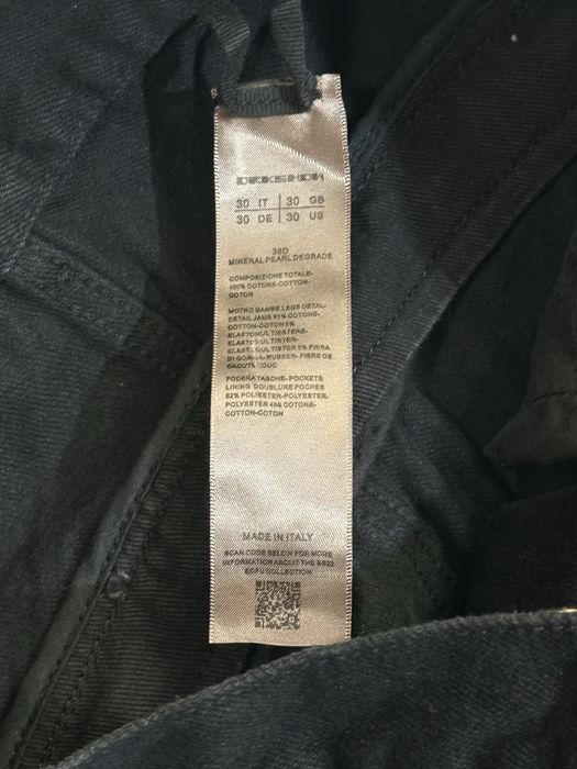 Rick Owens bolan banana cut drkshdw клеш джинси штаны джинсы черные M