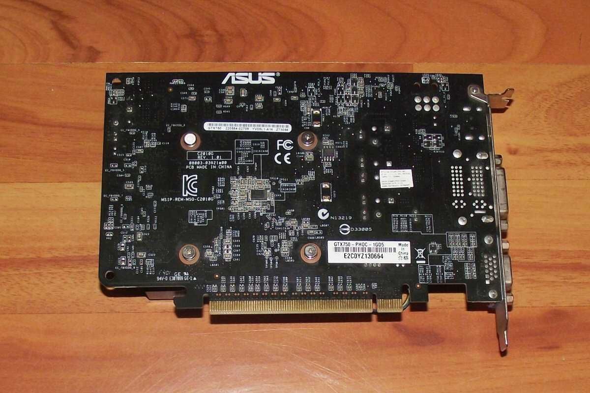 ASUS GeForce GTX 750 1GB GDDR5 128bit stan doskonały