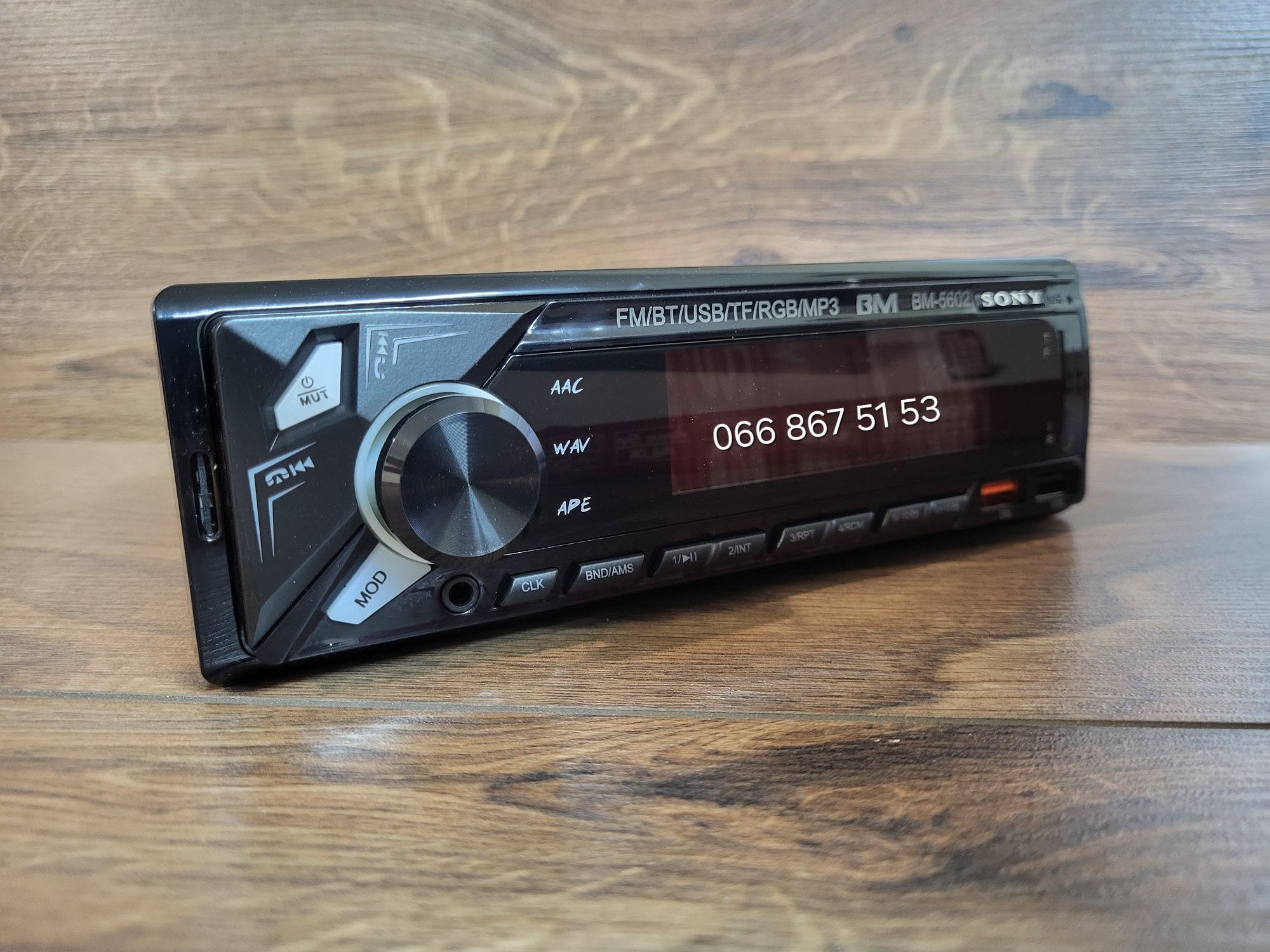 Блютуз магнітола BM-5602/змінна підсвітка/ 2 USB/MP3/AUX