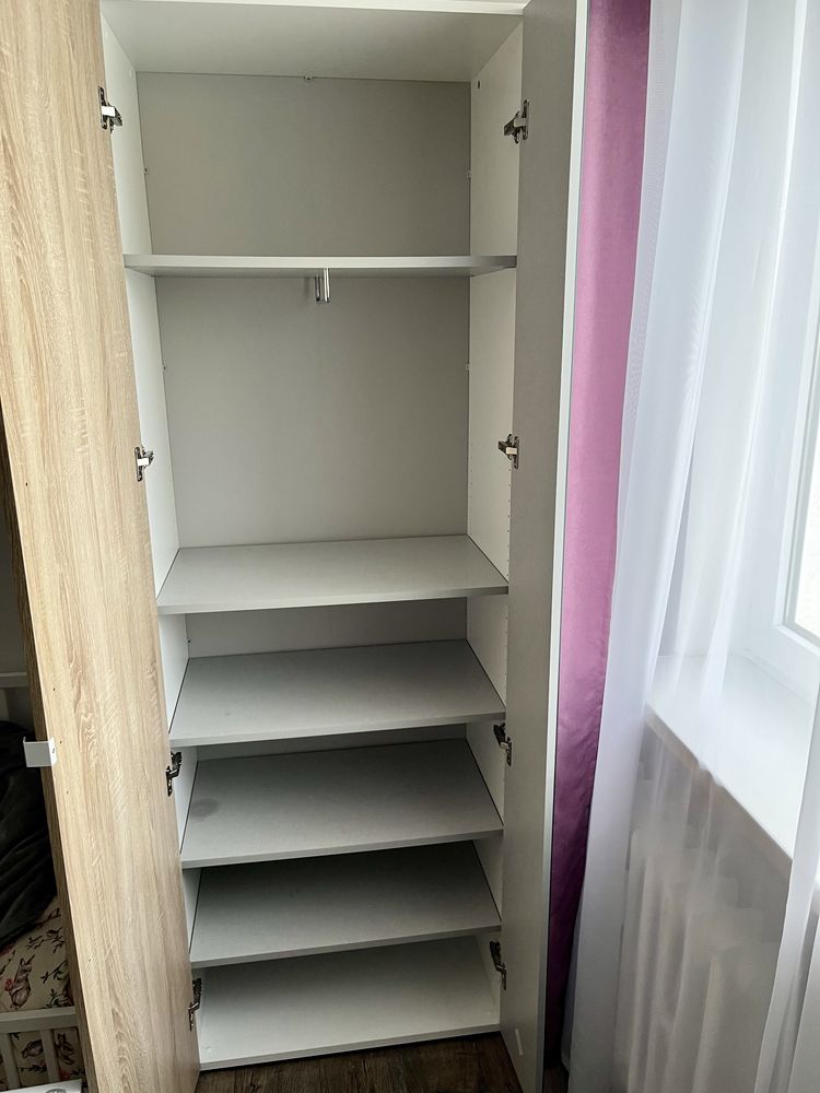 Szafa BRW Flex 75 cm