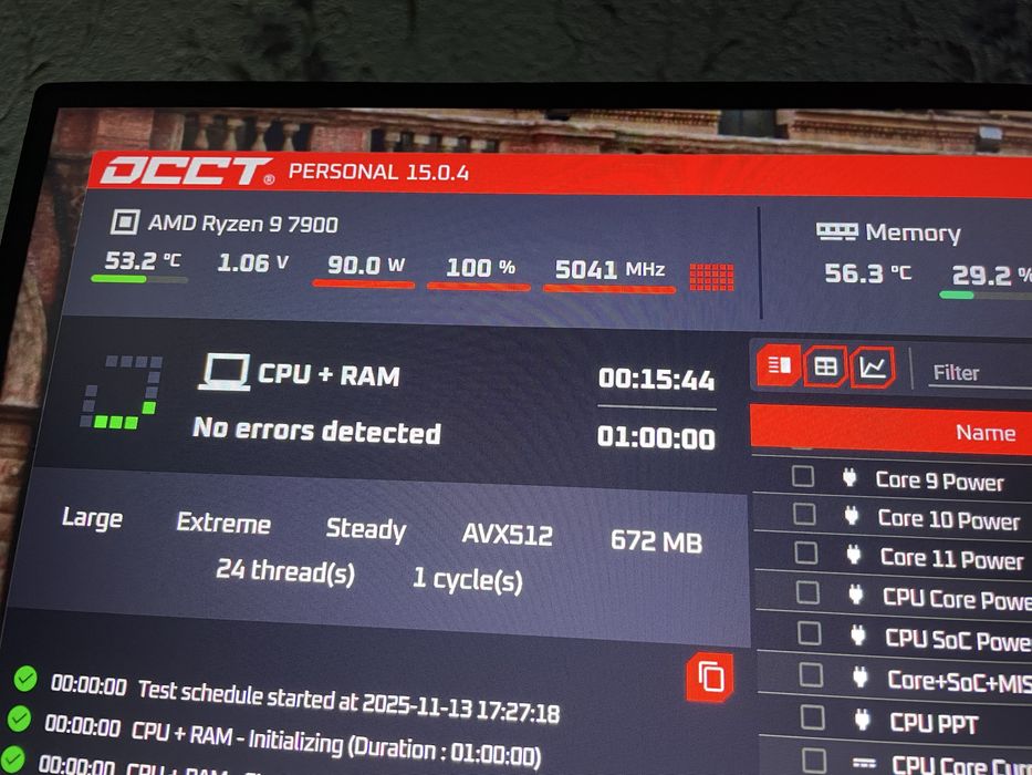 Топовий процесор AMD Ryzen 9 7900 12/24 5.4Ghz 64Mb L3