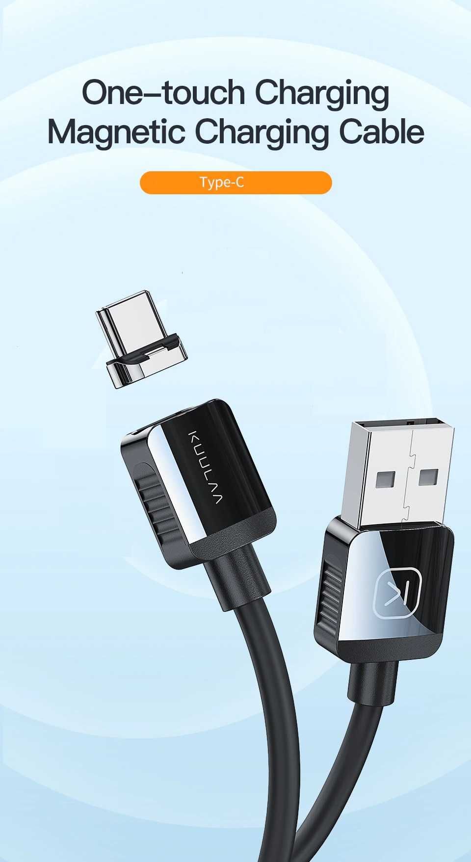 Магнитный кабель KUULAA Type C USB Cable черный 2.4А 2м.