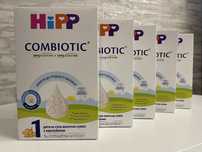 Hipp Combiotic-1 (150g] Німеччина! Молочная смесь Хипп комбиотик 1