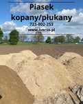 Piasek kopany, Piasek płukany, Piach pod kostke, Piasek podsypkowy