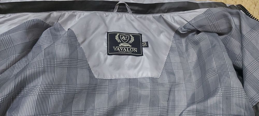 Куртка- ветровка