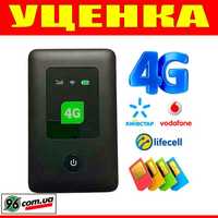 Уценка! 4G/3G LTE роутер GSM USB модем Киевстар, Vodafone, Lifecell