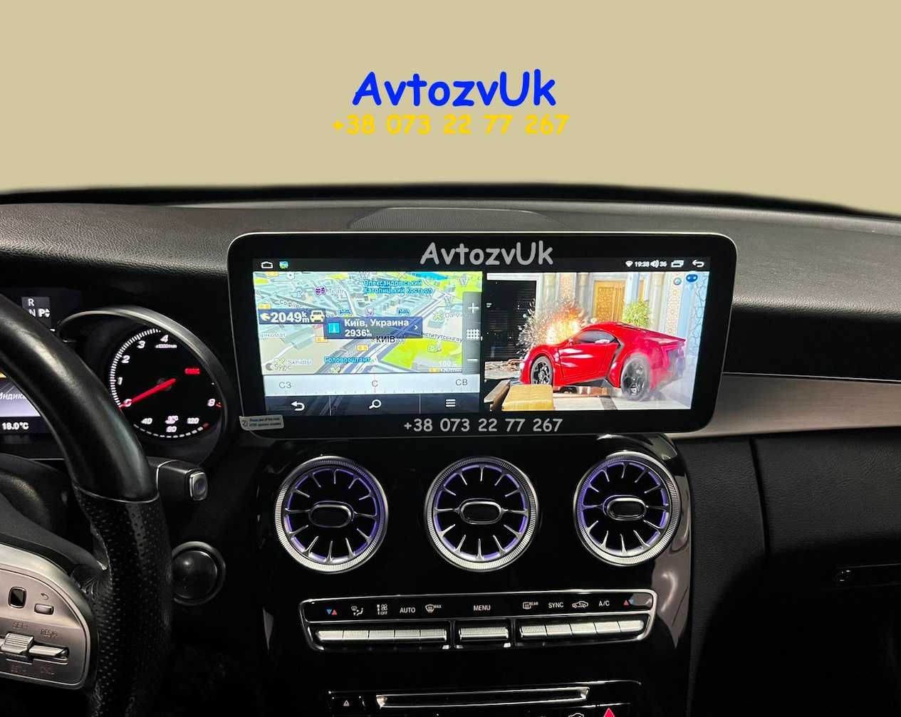 Магнитола BMW Mercedes AUDI Lexus GPS USB Дисплей Андроид 14 CarPlay