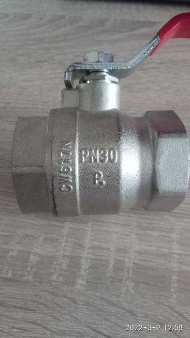 Zawór kulowy Perfekt System 1½"