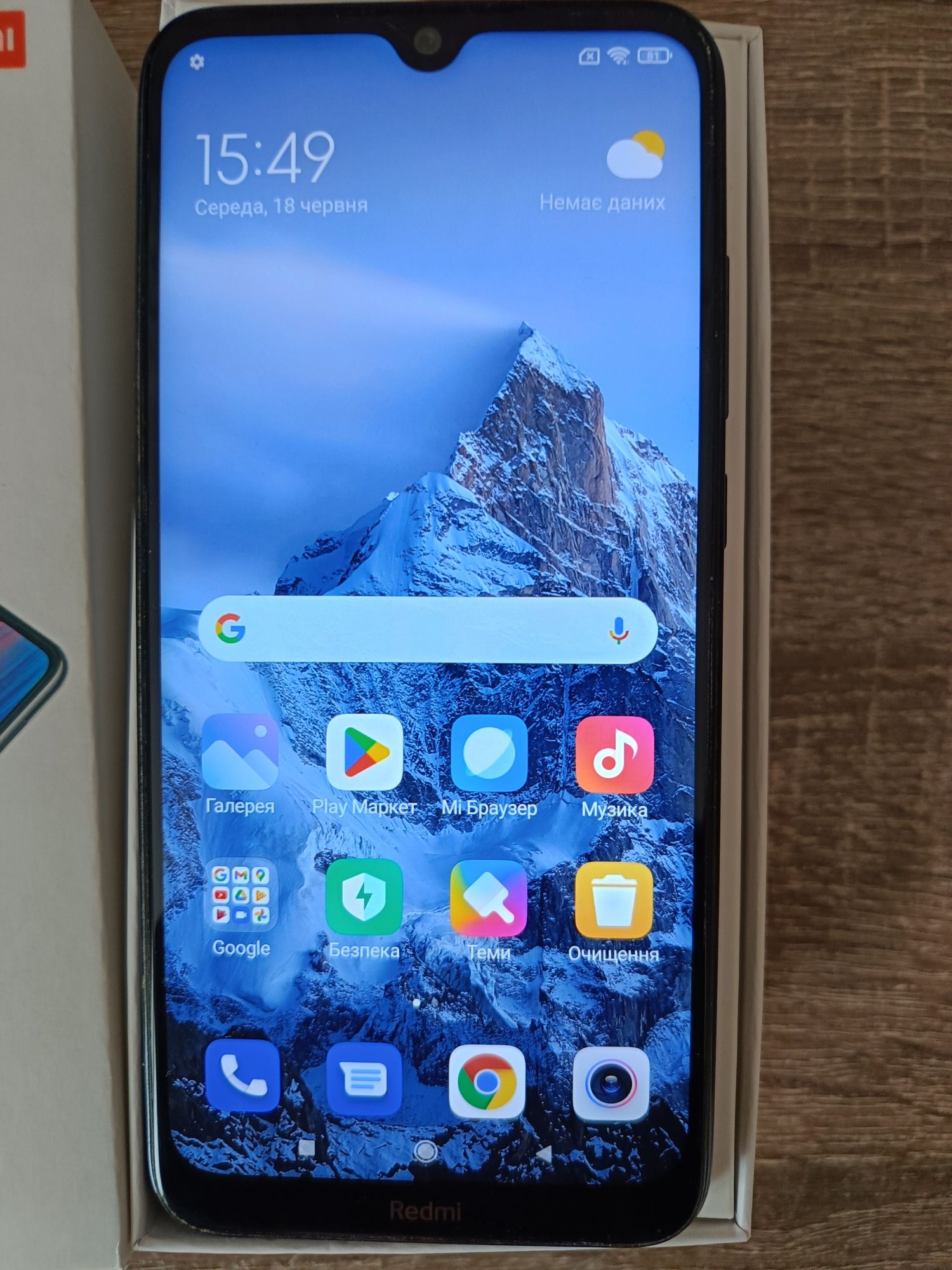 Продам телефон Redmi Note8(t)