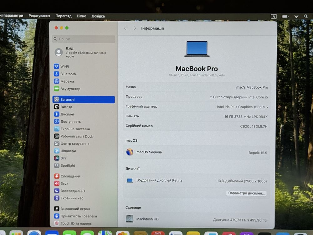 MacBook Pro A2251 16Gb/512Gb i5 акб 80%