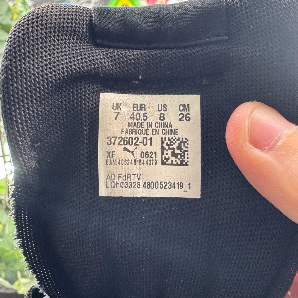 Кросівки Puma X Ray 40.5 розмір 3584