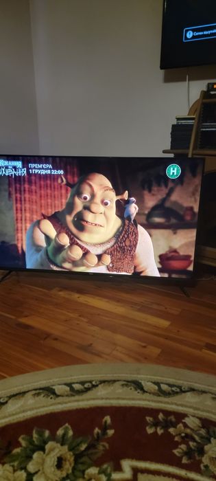 Продам Телевізор 50"