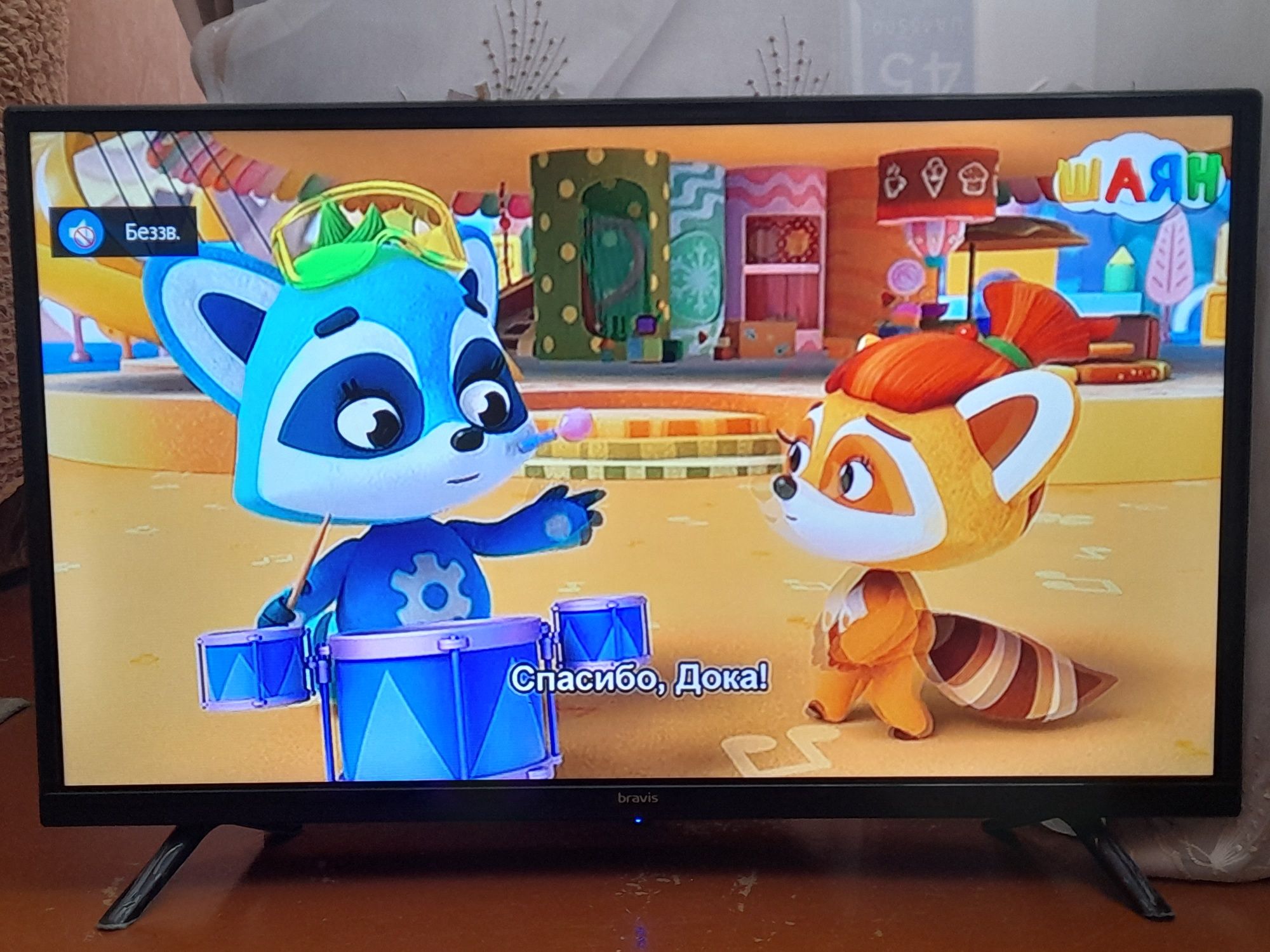 SMART LED телевизор 32"Android WI-FI с T2 тюнером