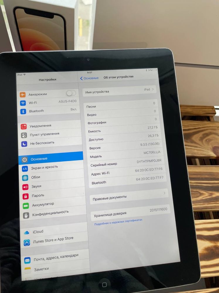 Ipad 3 32gb працює