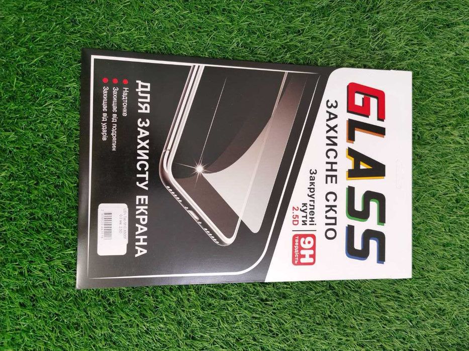 Lenovo Tab M10 X605/X505  Защитное стекло