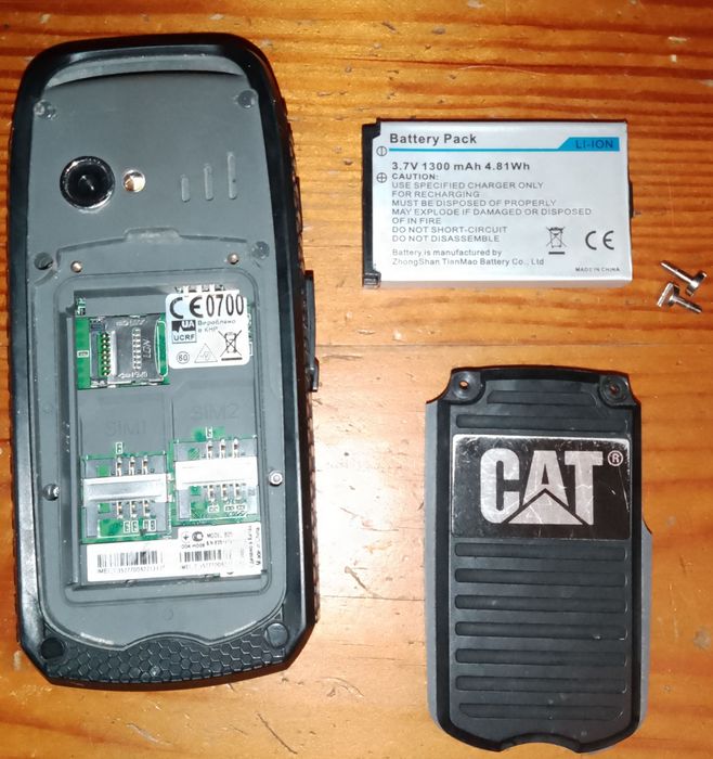 Продам телефон CAT B25.