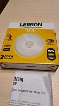 Світильник Lebron L-WLR-S-1041