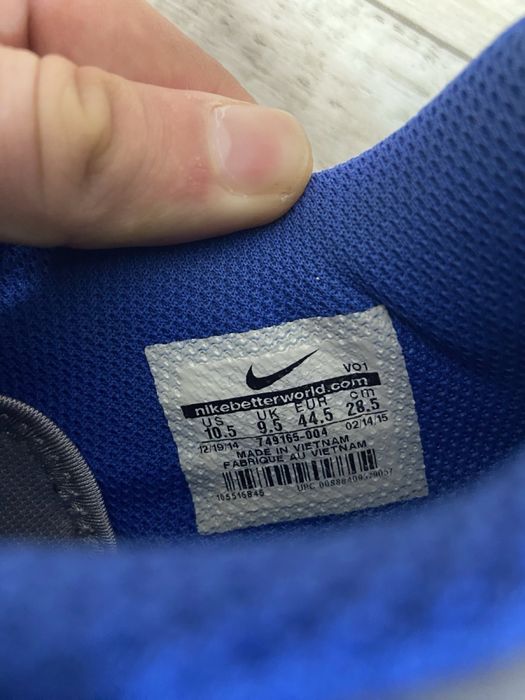 Кросовки Nike Flex supreme TR 4