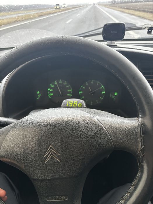 Перегон авто