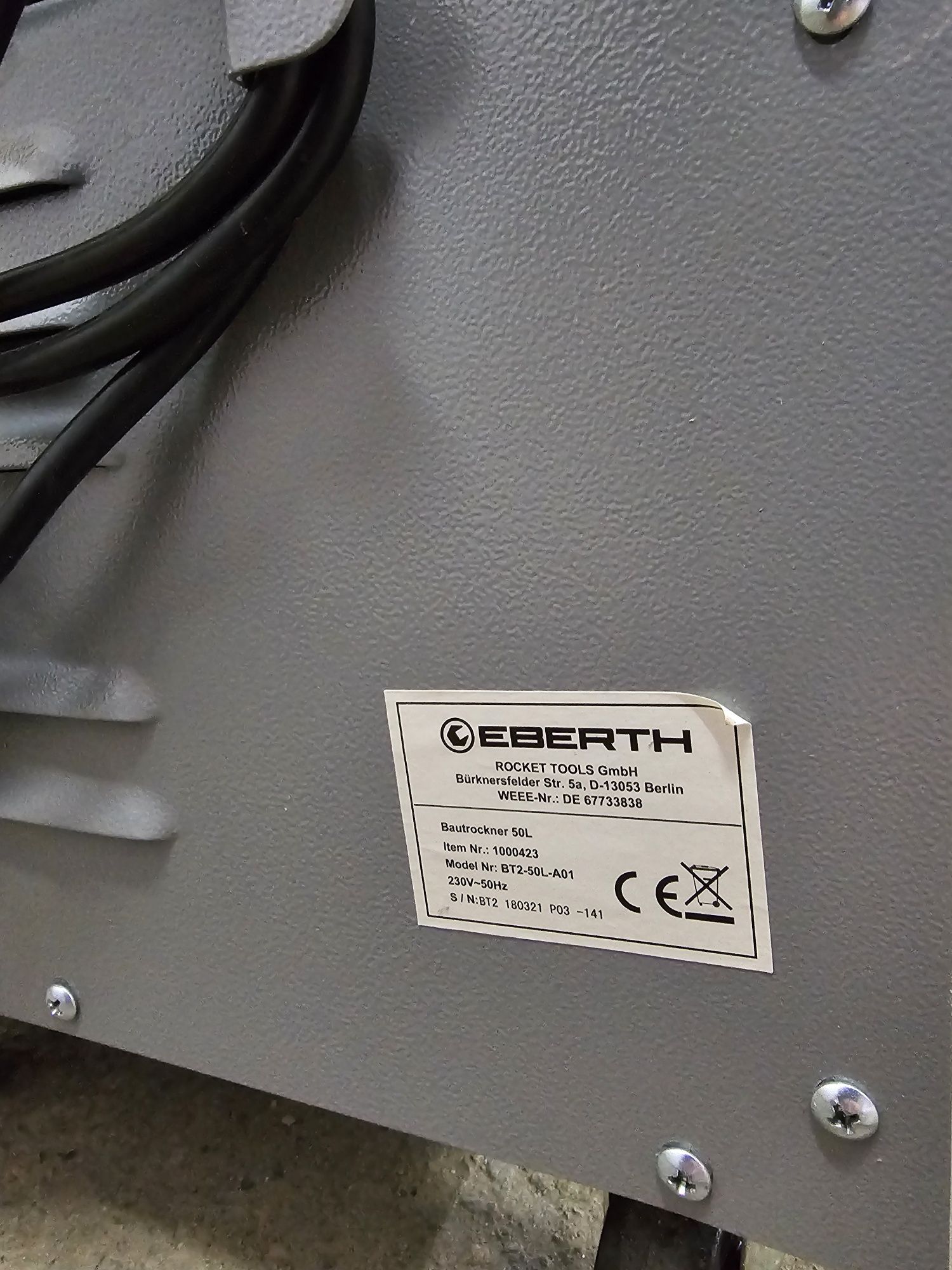 Осушитель воздуха/Осушувач повітря Eberth BT2-50L