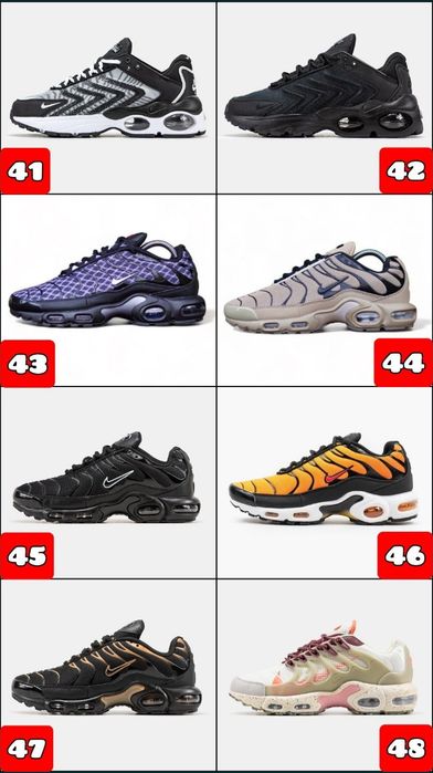 БЕЗ ПЕРЕДПЛАТИ‼️Кросівки Nike Air Max TN, Drift, Terrascape/ ПРЕМІУМ