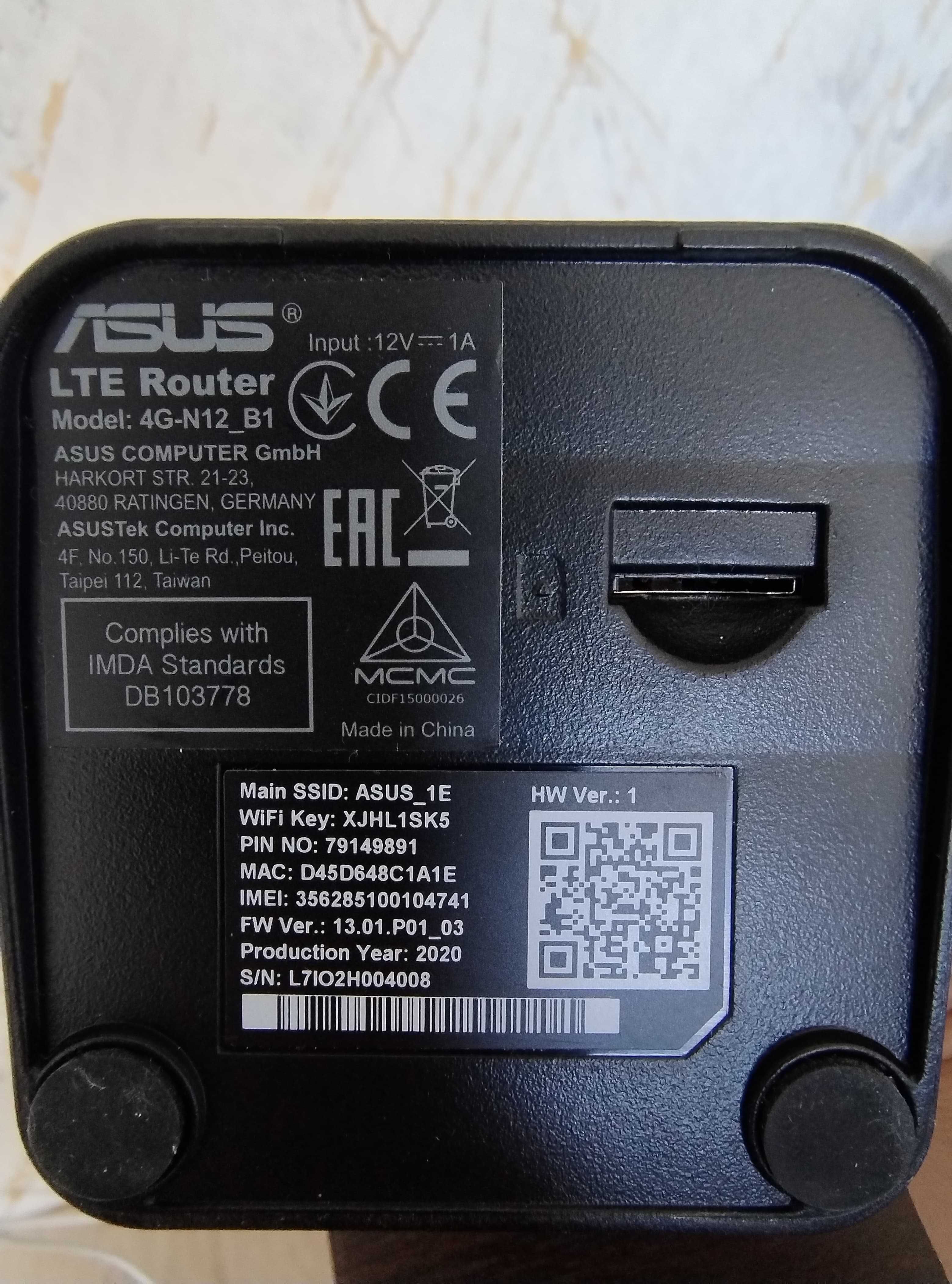 LTE Router Asus 4G-N12 B1