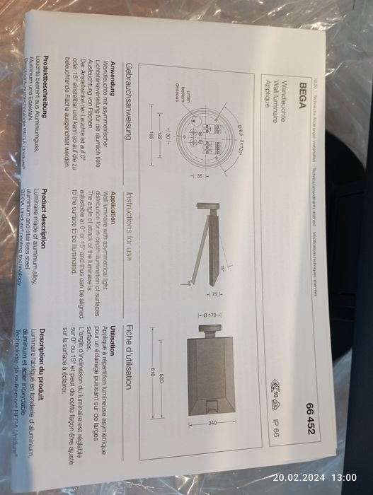 lampa oprawa ścienna  Bega 66452K4 lampa przemysłowa halowa nowa