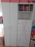 Szafa Stuva Ikea