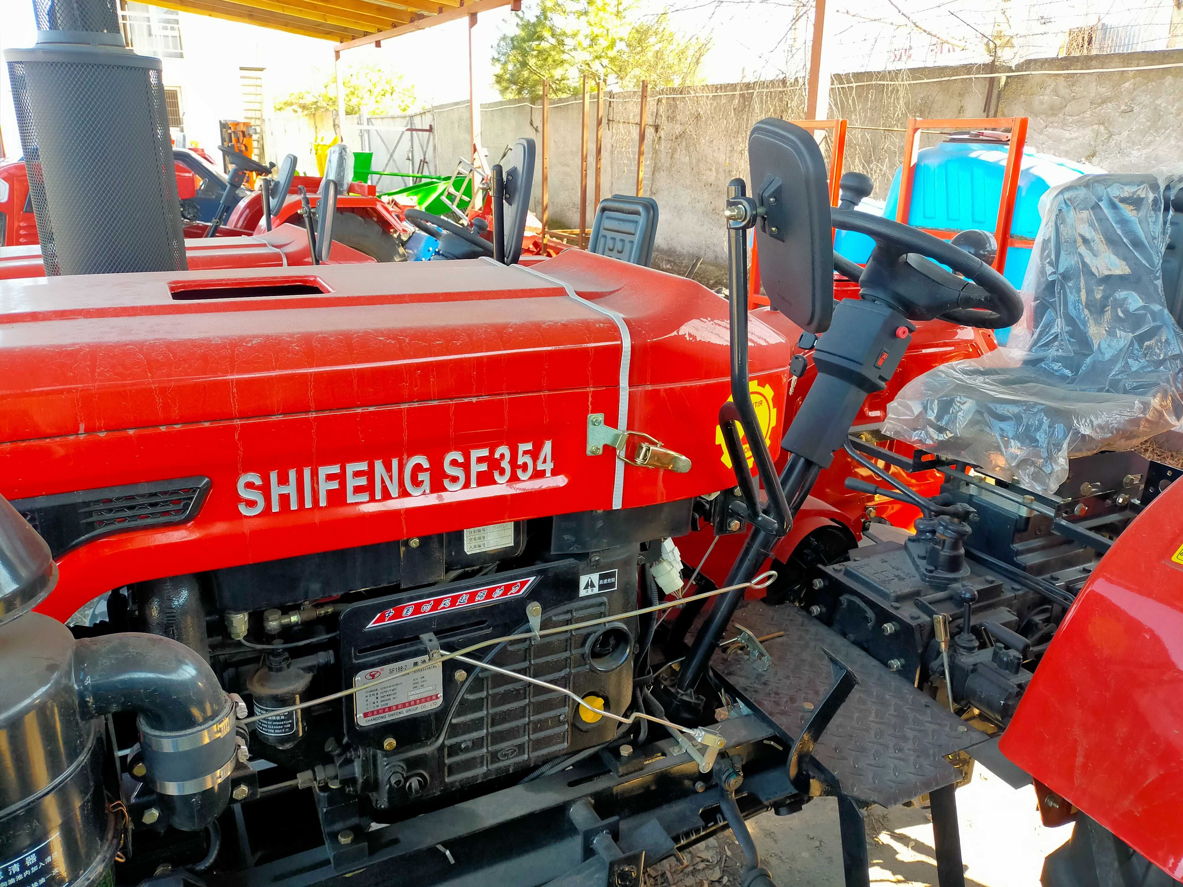 Міні трактор SHIFENG SF-354 Шифенг 354 2025