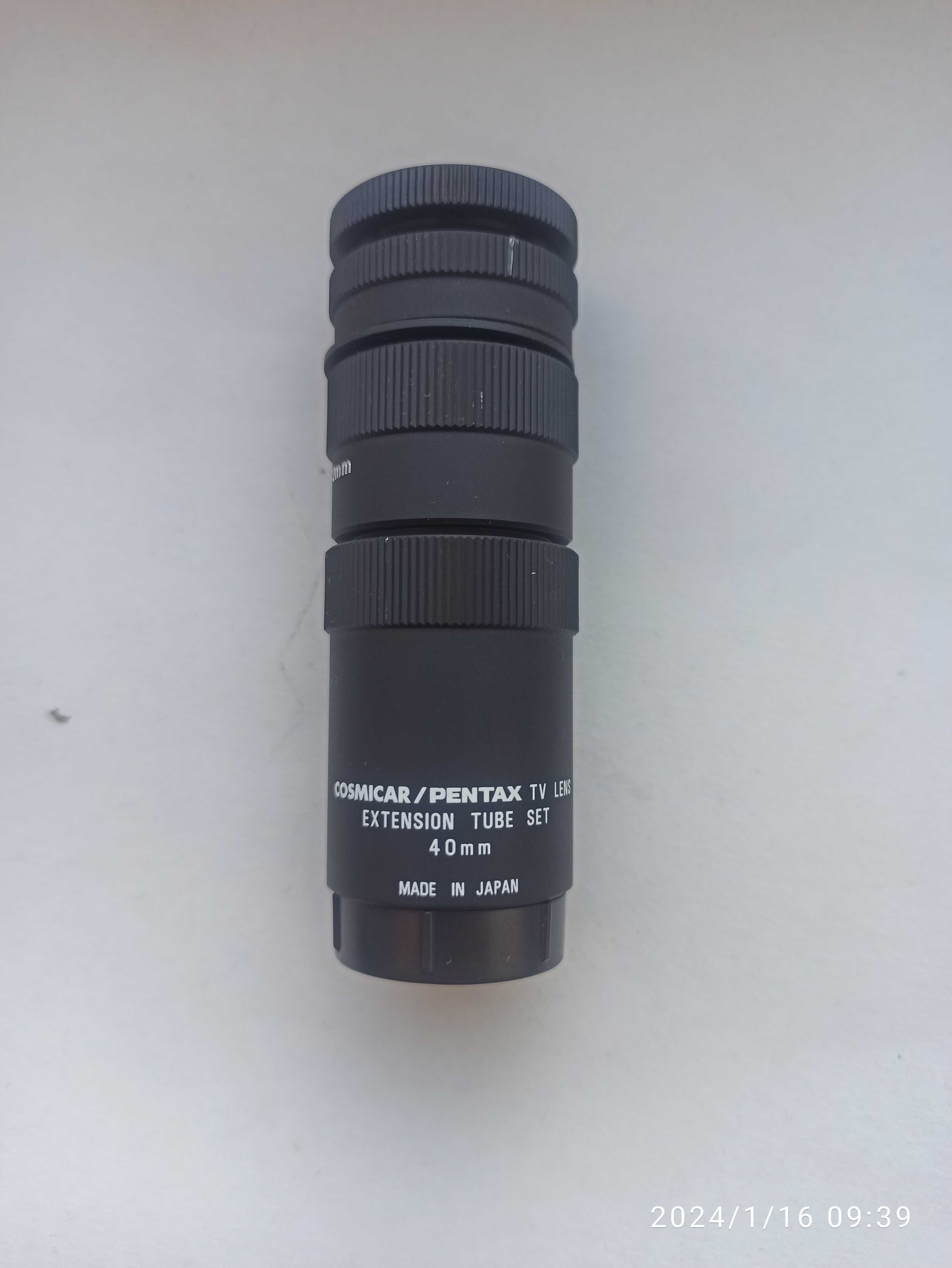 Удлинительная трубка Cosmicar/Pentax tv lens