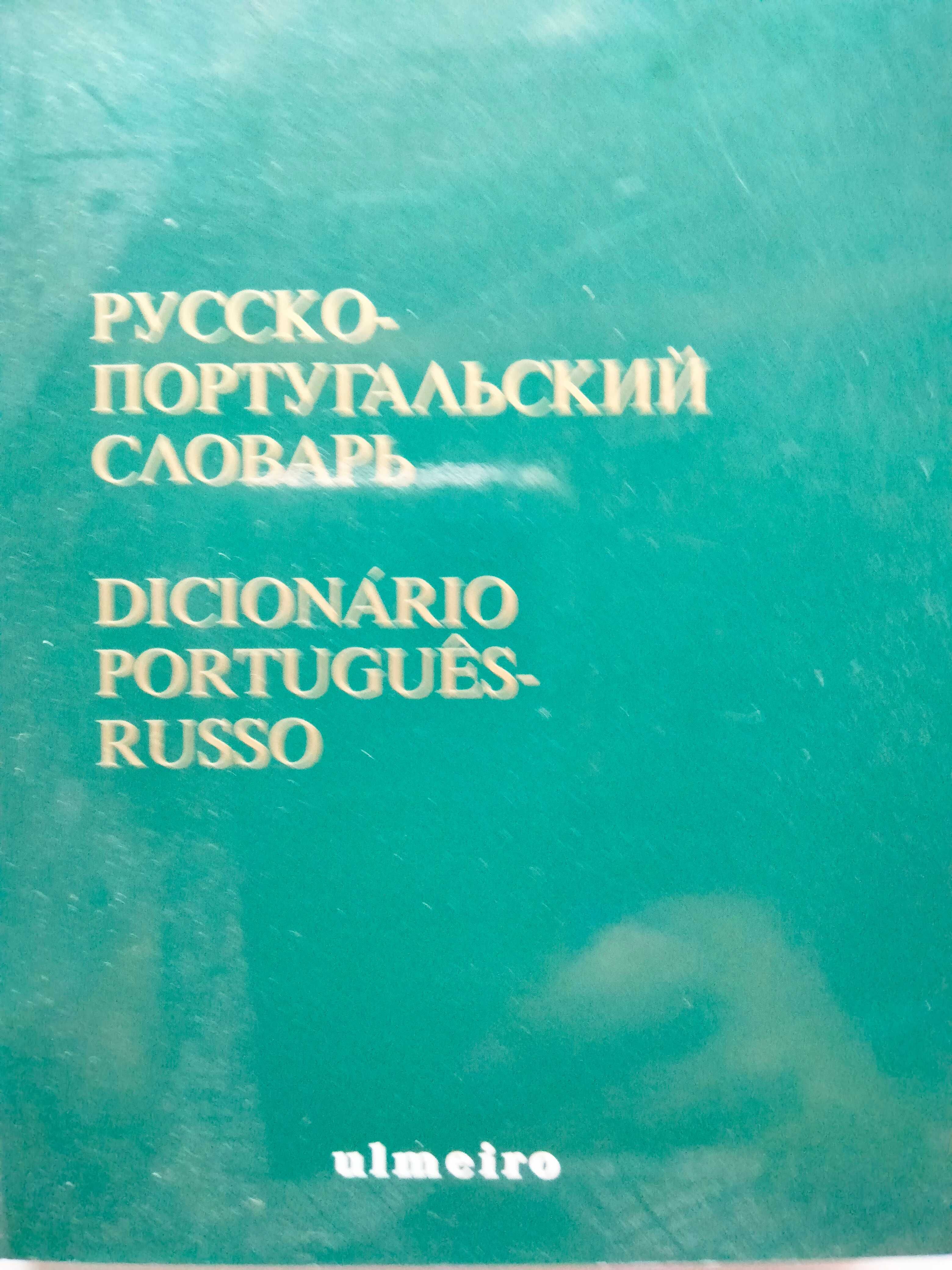 Dicionário russo poetugues