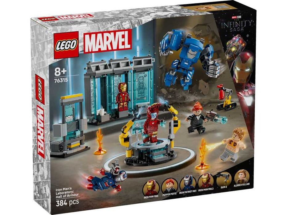 Конструктор LEGO Marvel 76309/76310/76311/76312/76313/76314/76315