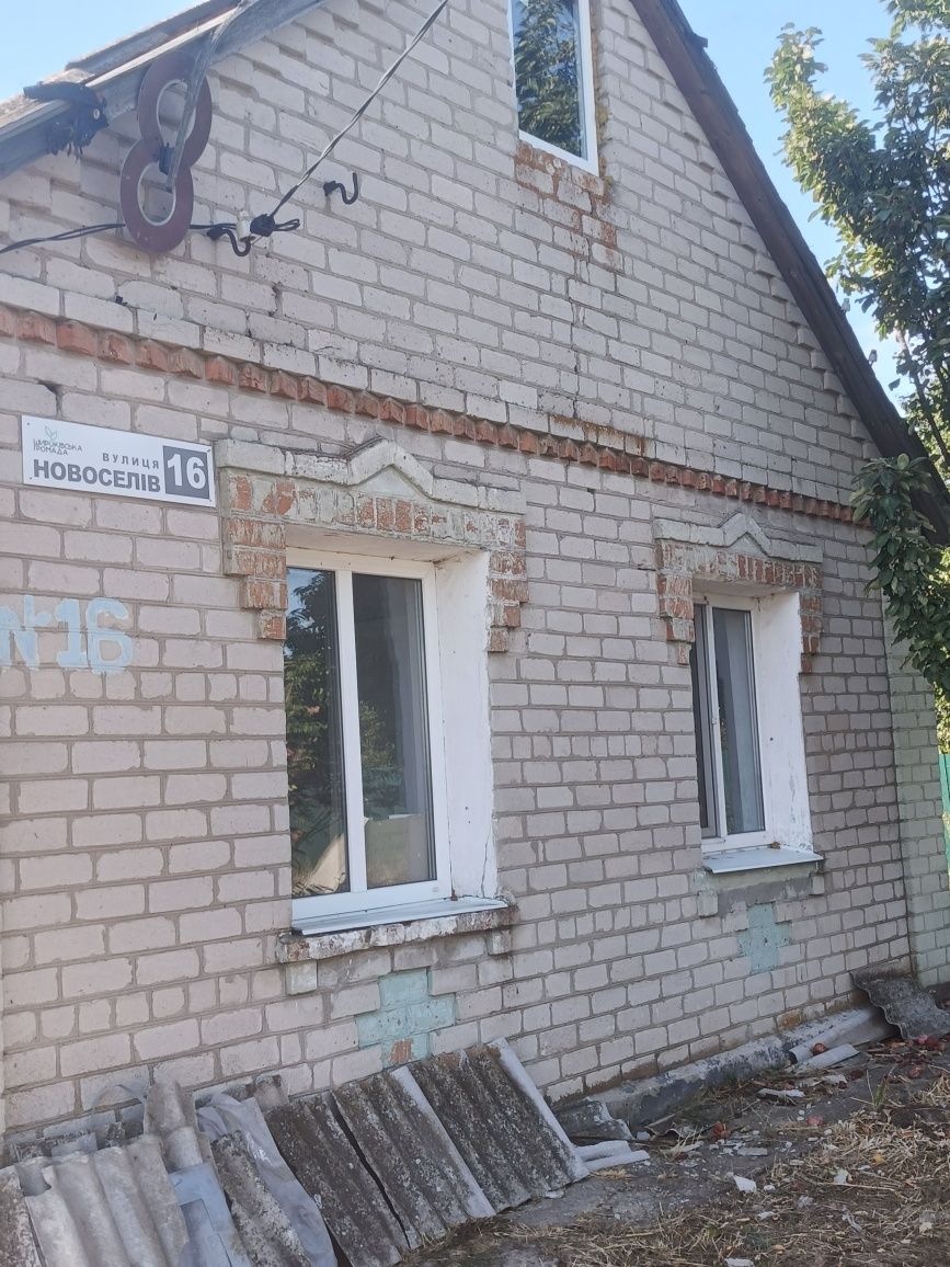 Продается Дом село Надия