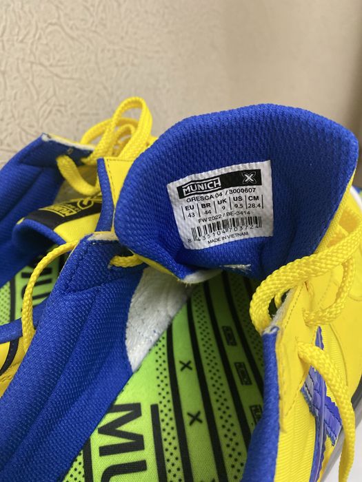 Футзалки Munich Gresca 43 розмір