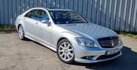 Mercedes-Benz Klasa S Sprzedam Mercedesa S550 w wersji Long 2007 rok .